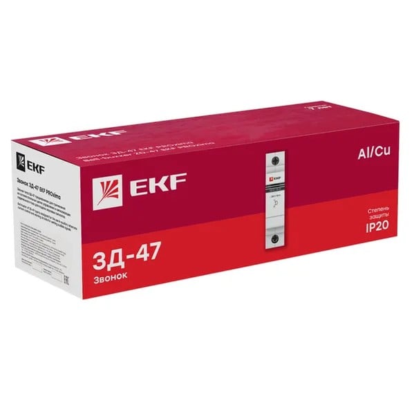 EKF Bell PROxima - Plastic - White