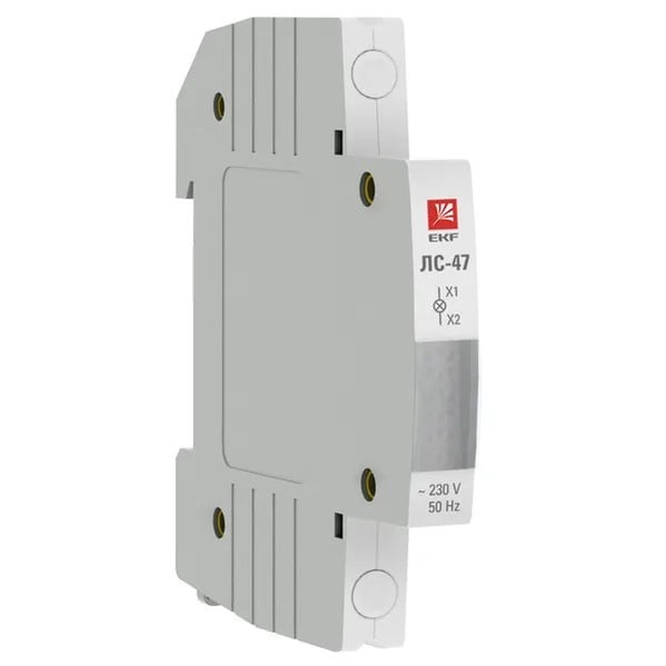 EKF Signal Lamp LS-47 White - LED & IP20 2