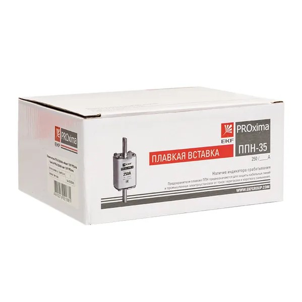 EKF Fuse Link PPN-35 250/40A Size 1 - Insulated - White