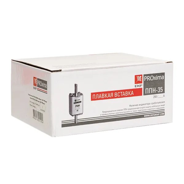 EKF Fuse Link PPN-35 250A Size 1 - Insulated Metal Clamps - White 2