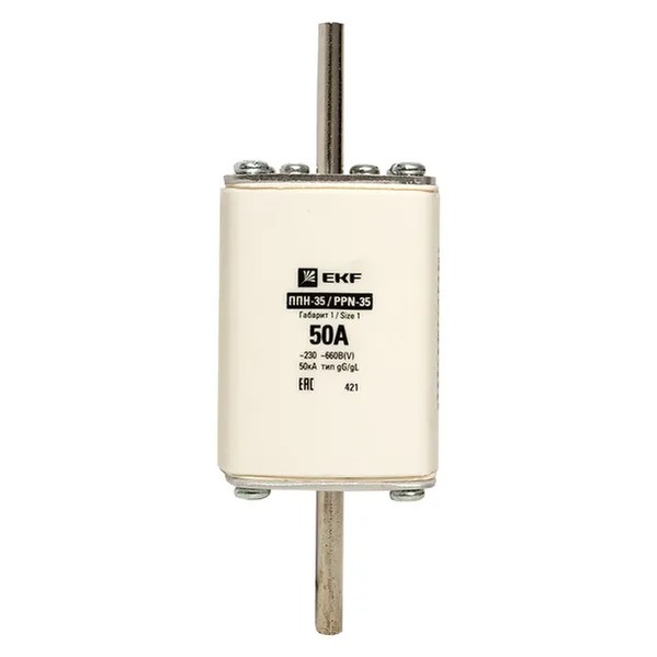 EKF Fuse Link PPN-35 250A Size 1 - Insulated Metal Clamps - White 5