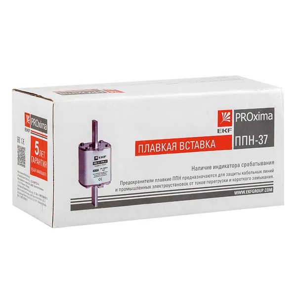 EKF Fuse Link PPN-37 400A Size 2 - Insulated Metal Grips, White 1