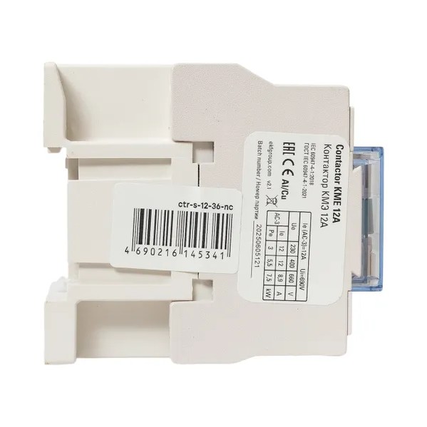 EKF Contactor KME Compact 12A 36V 1NC - Plastic - Black