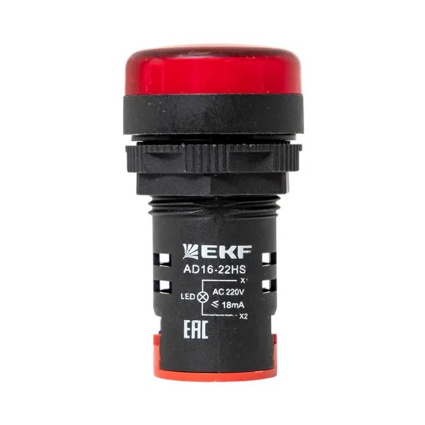 EKF LED Matrix Red Plastic 4