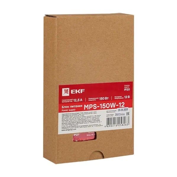 EKF Power Supply 12V MPS 150W - White 2