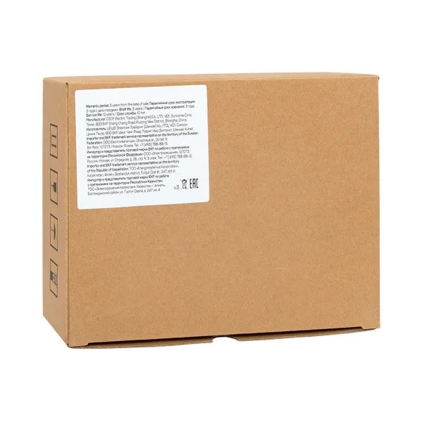 EKF Operator Panel 7 inch Touchscreen - Industrial Grade & IP65 Protection 10