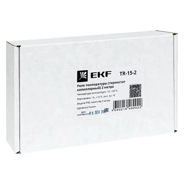 EKF Temperature Relay Capillary Thermostat - Plastic - White 5