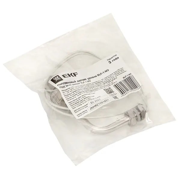 EKF Float Level Sensor Stainless Steel Black