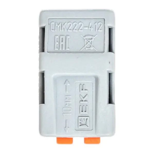 EKF Terminal Block Light Gray Plastic 2