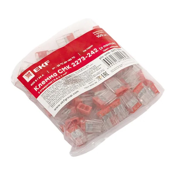 EKF Terminal SMK 2273-242 Orange with Paste 2