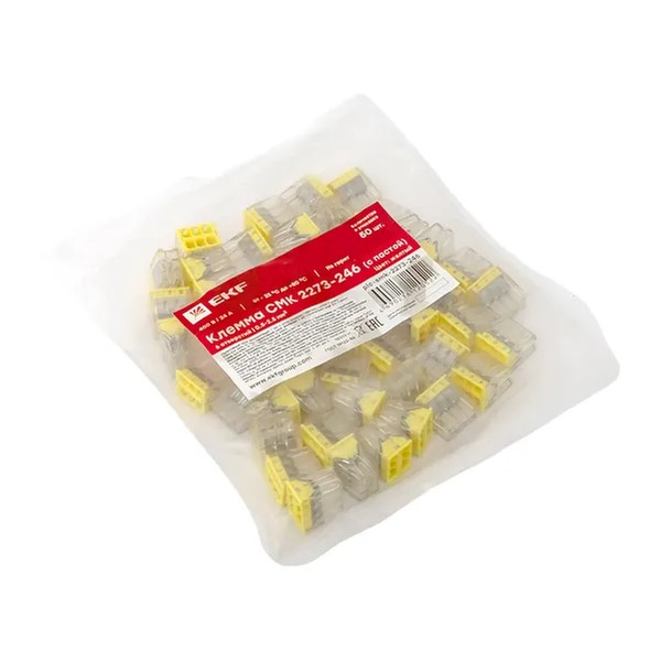 EKF Terminal SMK 2273-246 Red with Paste