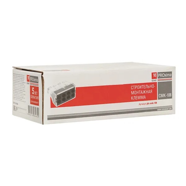 EKF Terminal Black Steel 2