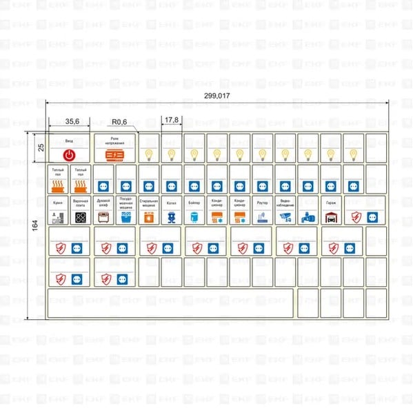 EKF Large Modular Sticker Set - Adhesive Film - White 2