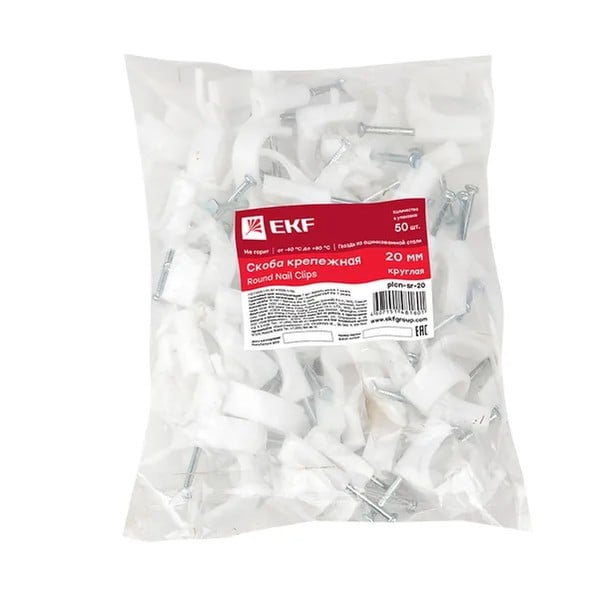 EKF Round Fastening Clamp - Plastic - White