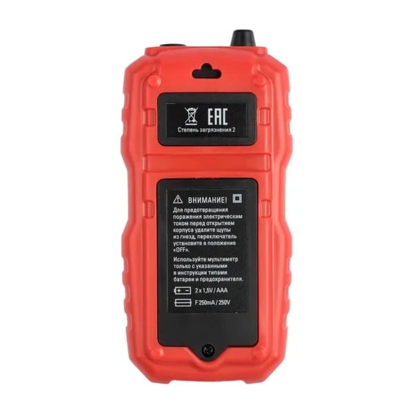 EKF Digital Multimeter MS8232 - Plastic - Black 3