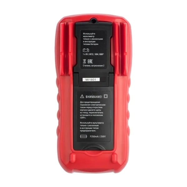 EKF Digital Multimeter MY61 - Expert Series - Durable Plastic - Black 4