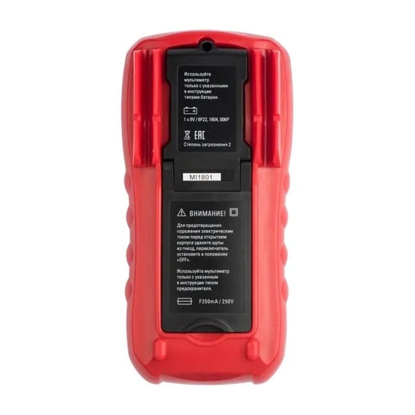 EKF Digital Multimeter MY64 Expert - Durable Plastic & Black 4