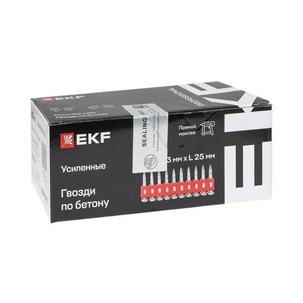 EKF Forged Concrete and Metal Nails Bullet Type Zinc Plated 3