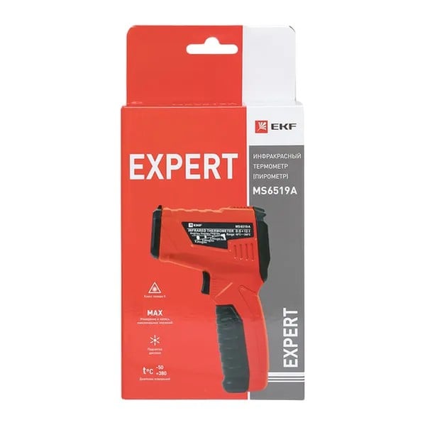 EKF Infrared Thermometer Pyrometer - Digital & Compact 9