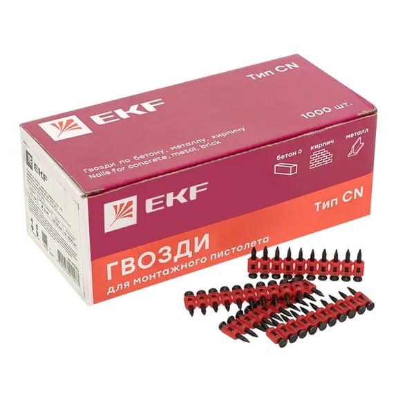 EKF Nails for Concrete & Metal - Steel, Black 4