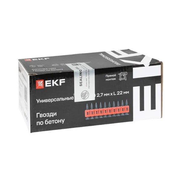 EKF Nails Steel Black 2