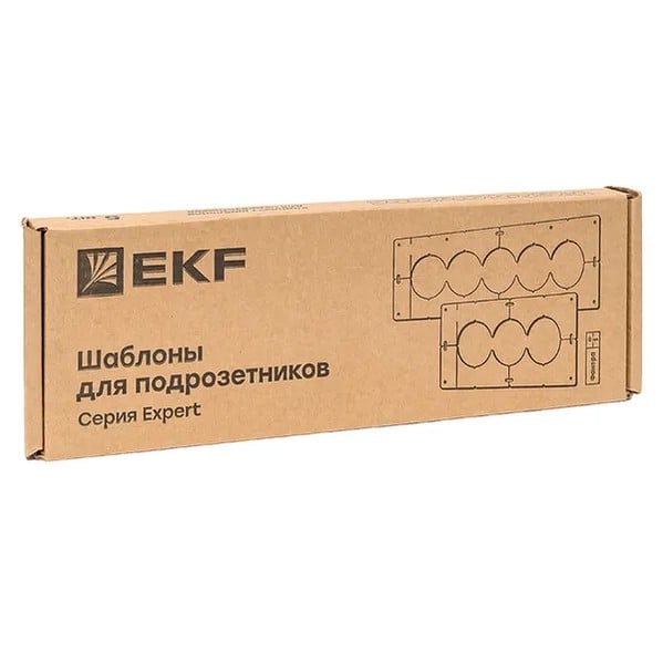 EKF Template Set Plywood 68mm 8