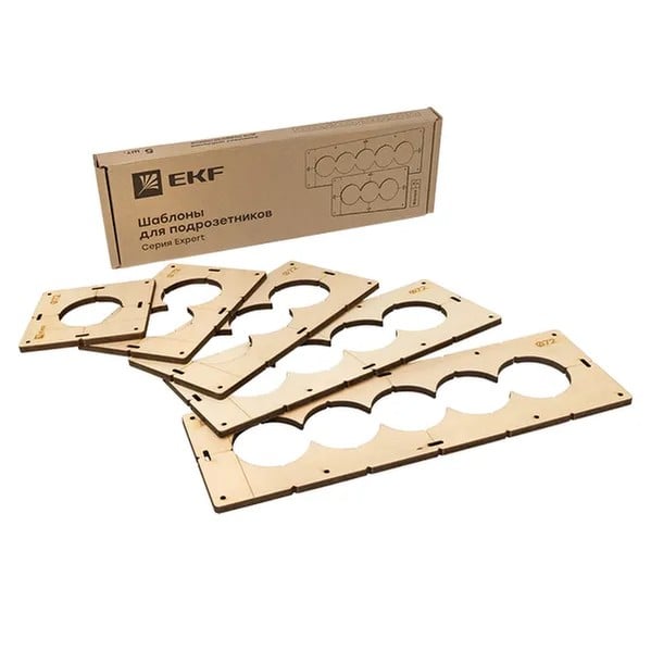 EKF Set of Templates Plywood Gray 2