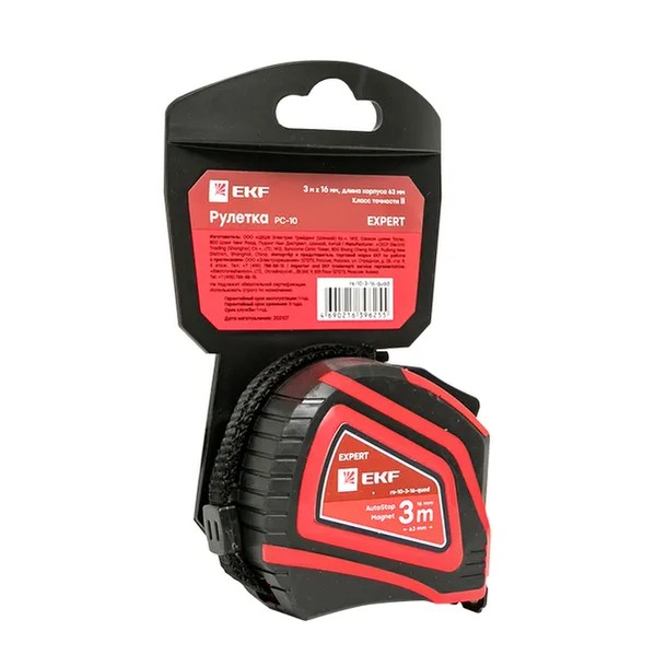 EKF Measuring Tape Steel Blue 6