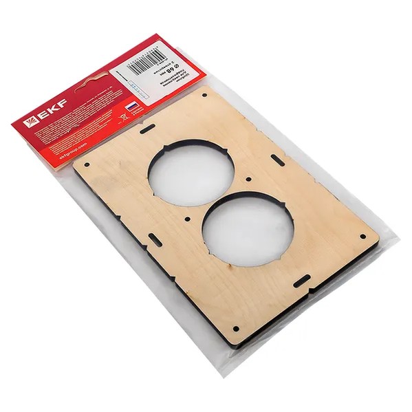 EKF Template for Flush-mounted Boxes - Plywood - Natural 1