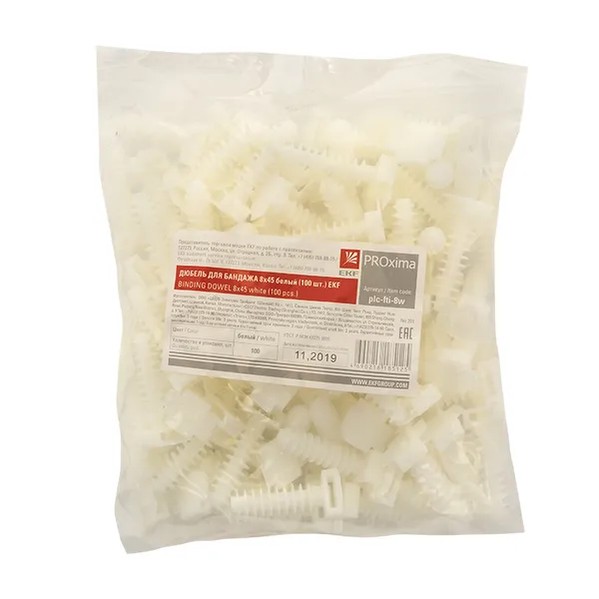 EKF Dowel Polyamide White 1