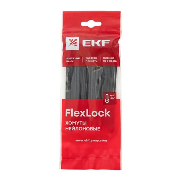EKF FlexLock Clamp Nylon 6.6 Black 3