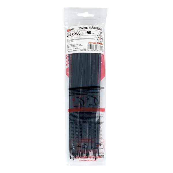 EKF FlexLock Cable Tie - Plastic & Black 1