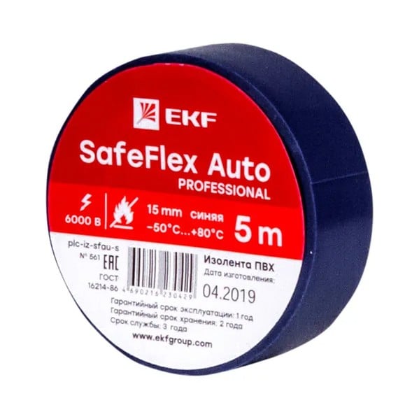 EKF PVC Insulation Tape Blue - High Strength & UV Resistant