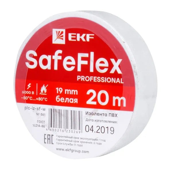 EKF Electrical Insulation Tape - PVC & White