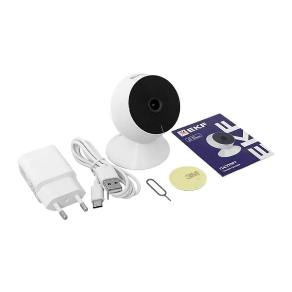 EKF Smart Camera M8S - Infrared & White 2