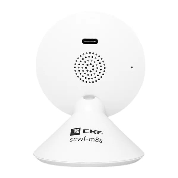 EKF Smart Camera M8S - Infrared & White 8