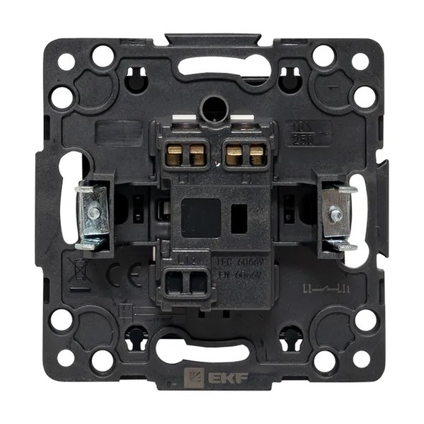 EKF Stockholm Switch Mechanism - Plastic & Black 1