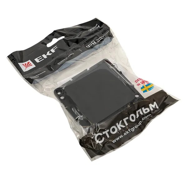 EKF Stockholm Switch Mechanism - Plastic & Black 6