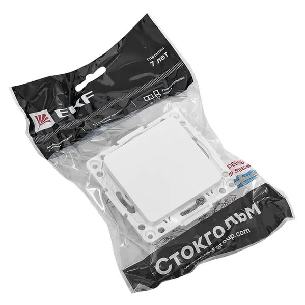 EKF Stockholm Switch Mechanism - Plastic & White 2