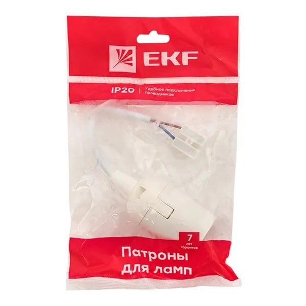 EKF Suspended Socket White Plastic 1