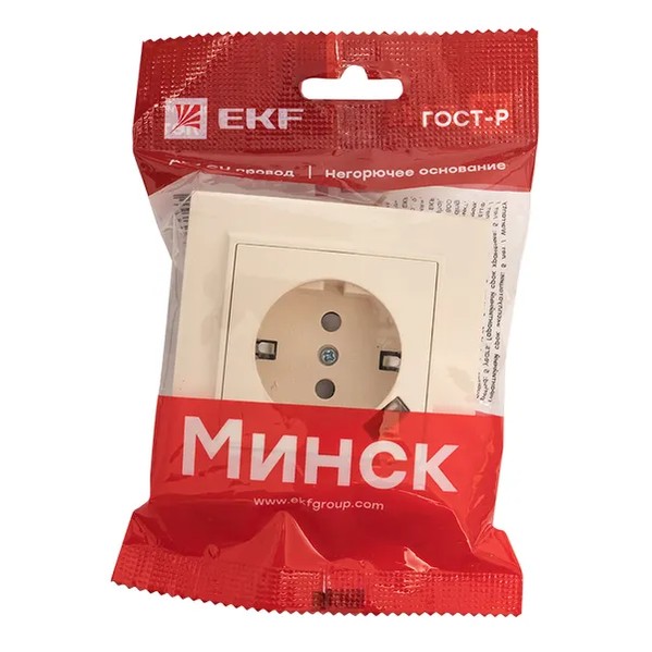 EKF Socket USB Beige Thermoplastic 1