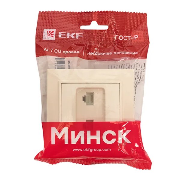 EKF Socket RJ45+RJ11 Beige 2