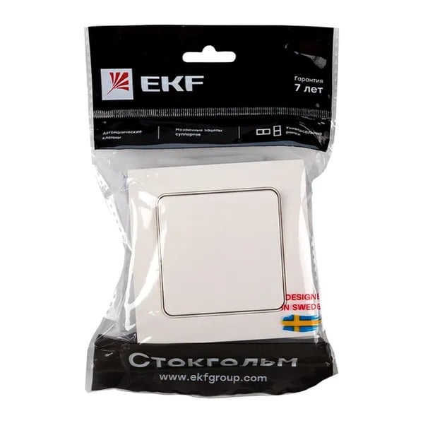 EKF Stockholm Switch 1-Key 10A - Plastic & White 4