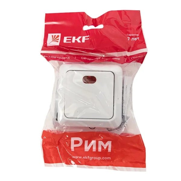 EKF Rim Switch 1-Key with Indicator Plastic White 2