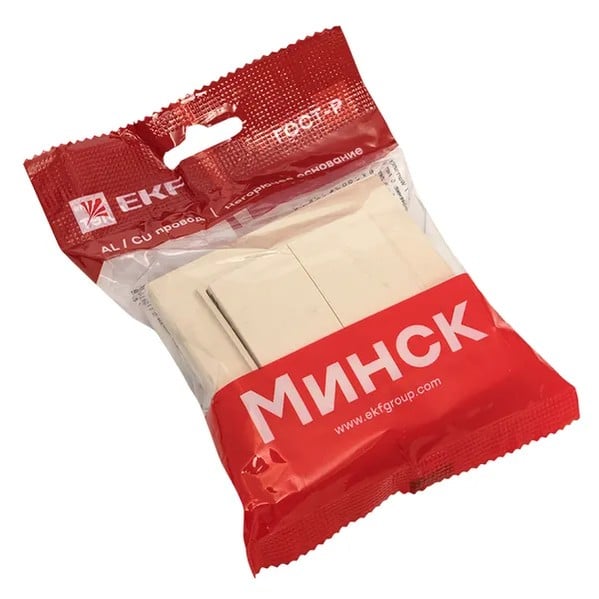 EKF Switch 2-Key Beige Thermoplastic 1
