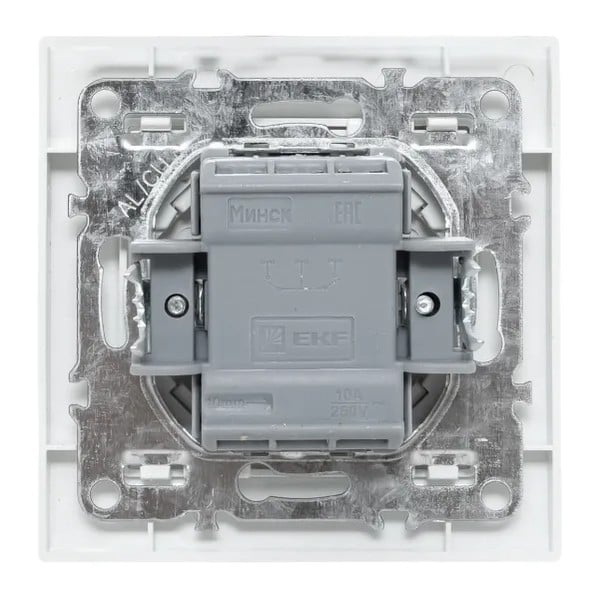EKF Minsk Switch 2-Key Plastic White 4