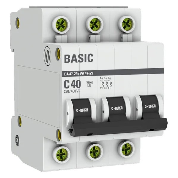 EKF Circuit Breaker 3P 40A C - Black 2