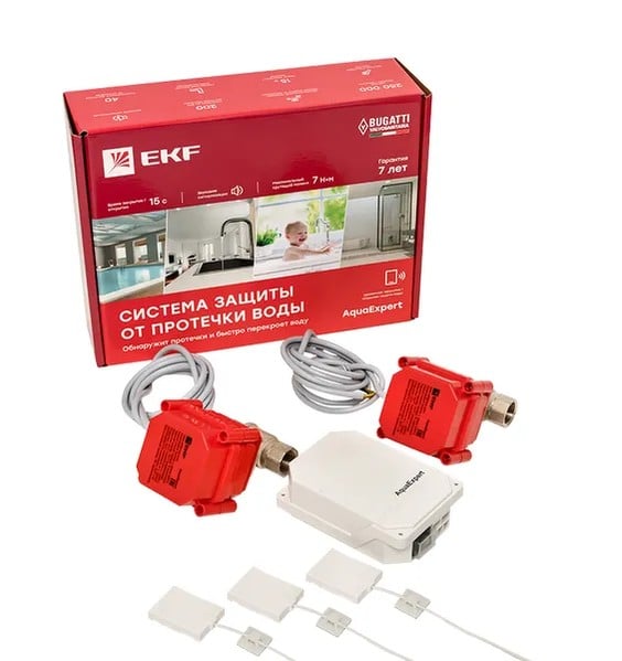 EKF AquaExpert Ball Valve Electric Actuator - White 3