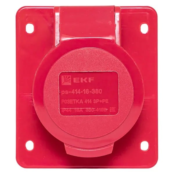 EKF Socket Red Plastic 1