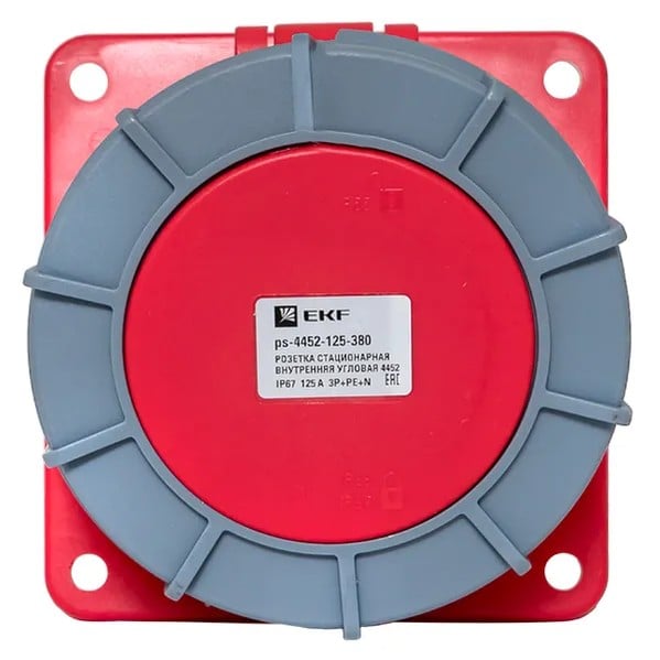 EKF Stationary Indoor Angular Socket - Plastic - Red 5